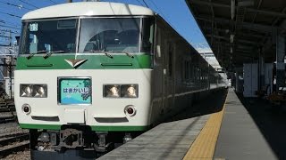 [鉄道車窓2016-12-30]臨時特急はまかいじ号 松本行(横浜→松本)