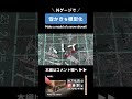 Nゲージで雪かきを模型化 #shorts