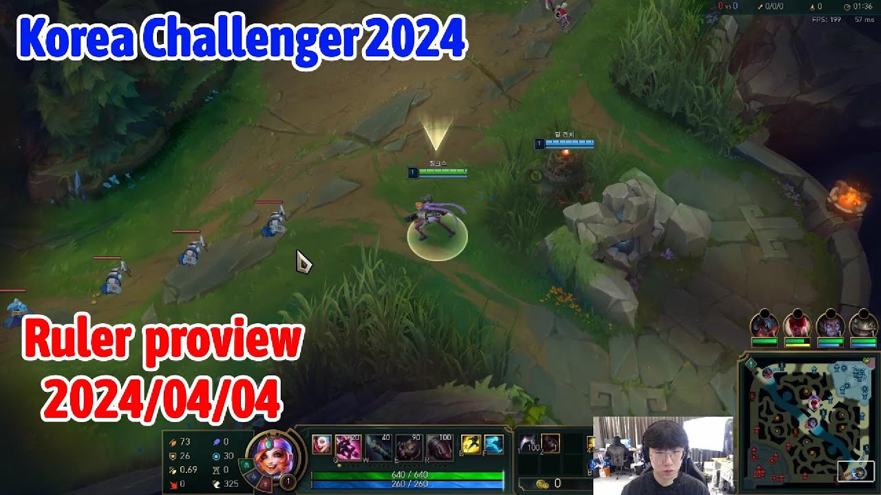 Ruler proview 2024/04/04 jinx smolder zeri Korea challenger | JDG Ruler第一视角