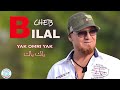 Cheb Bilal Yak Omri Yak