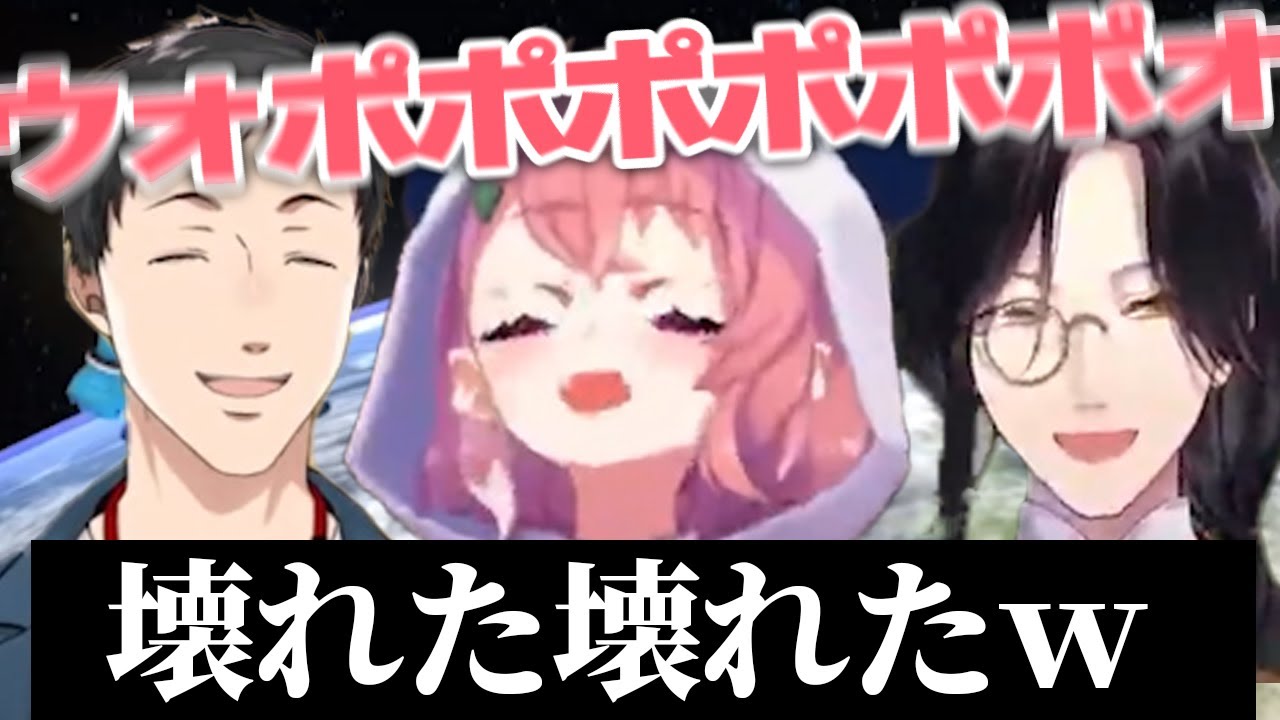 【３視点】マリカ練習が何故か耐久配信になり震えて壊れる笹木咲【にじさんじ切り抜き・マリカにじさんじ杯 】【笹木咲、社築、シェリンバーガンディ】
