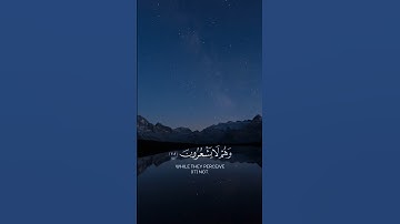 وإنه لتنزيل رب العالمين سورة الشعراء الشيخ ياسر الدوسري تلاوات الفرقان