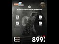 🔥 DEAL OF THE DAY - HP Wireless Combo KM260 (KB + Mouse)