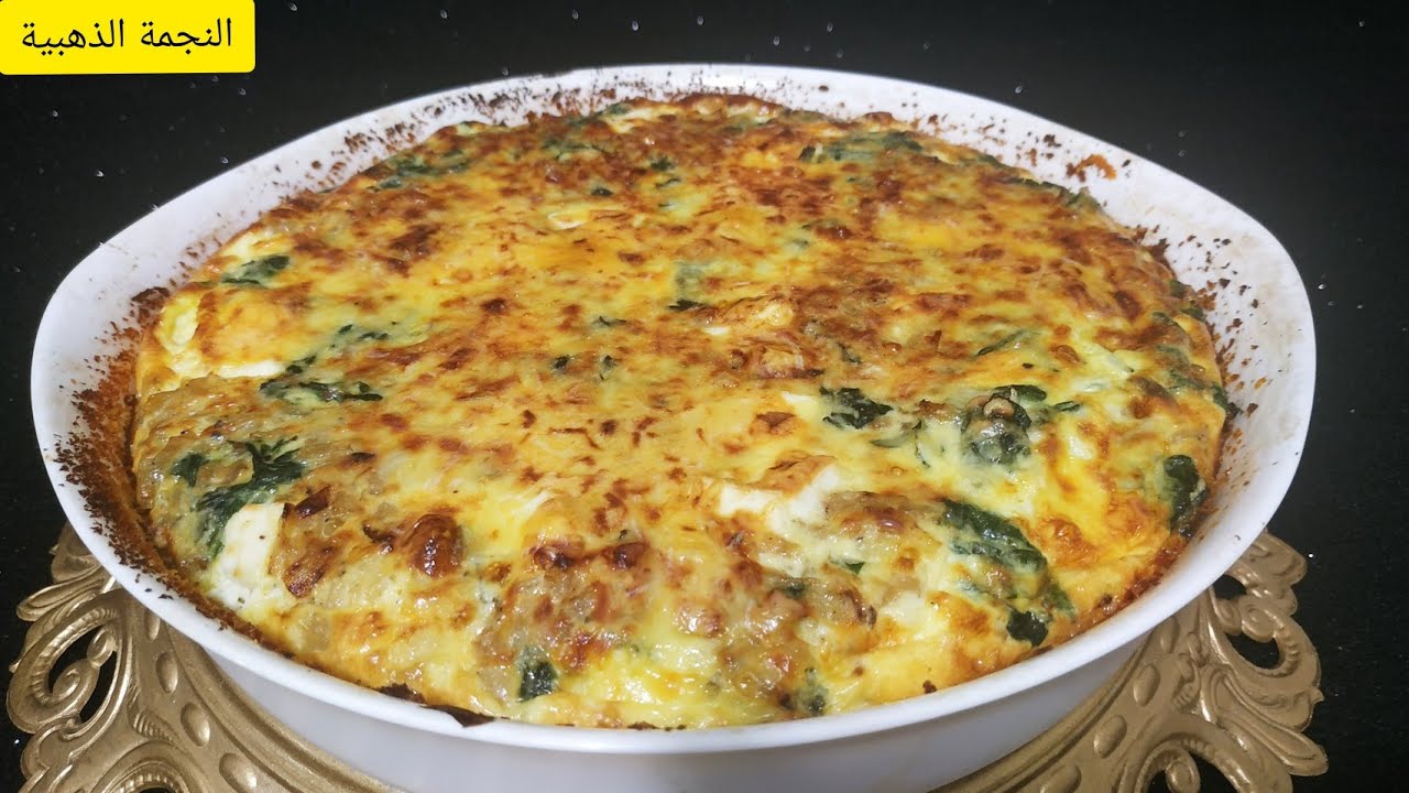 عشاء خفيف  بالبطاطا والسلق.  سهل وسريع