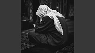 قلبٌ إلى الله