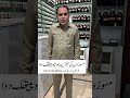 GUMS JAWS Diseases Top Homeopathic Medicine Masooron Ki Beemarian مسوڑوں کی بیماریاں मस ड