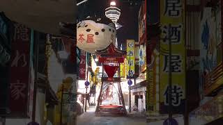 Assassin's Creed Shadows Announced! Solve the Code to get UNIQUE ITEM