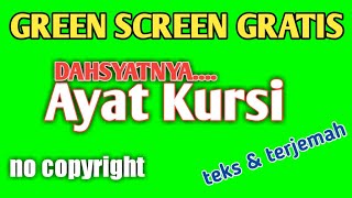 Green Screen Gratis Ayat Kursi Dilengkapi Terjemahan No Copyright