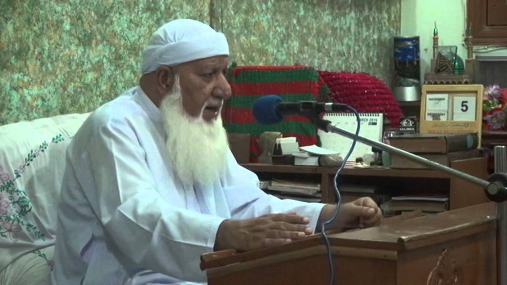 Pir Aashiq Hussain Khitab On Nov 05 2015 YouTube
