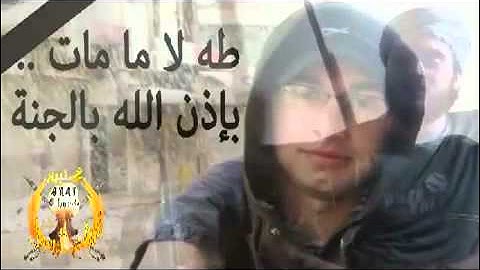 سورة النازعات برواية قالون