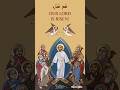 Christ is Risen! Indeed He is Risen! #Resurrection #ChristIsRisen #HeIsRisen