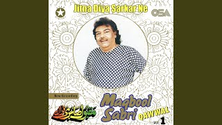 Bangai Baat Unka Karam Ho Gaya