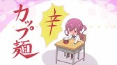 Tvアニメ ラーメン大好き小泉さん プロモーションビデオ Youtube