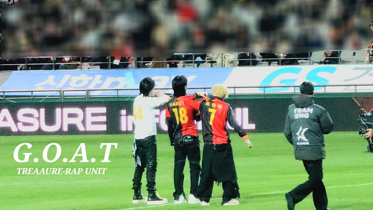 231125 FC서울 하프타임 공연 트레저 현하요 G.O.A.T 직캠 TREASURE G.O.A.T FANCAM