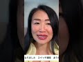 脳が感情暴走する本当の理由 #扁桃体 #酸素不足