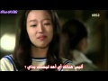 اغنيه المسلسل الكوري School 2015 who are youمترجمه