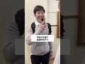 神曲が完成しました🤣 #コント #友達あるある #あるある #学校行事 #ドラマ #コントチャンネル #ドッキリ #お笑い