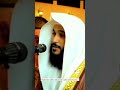 Abdul Rahman Al Ossi best heart touching Quran recitation ♥️♥️