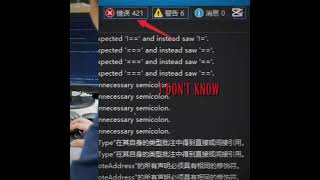 #coding #fun #experiment #error #programming #funny #nobatidao #viral #vscode