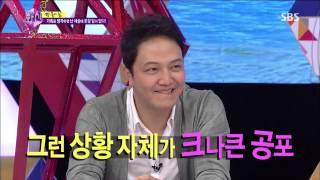 화신 Hwasin 130730 #9(10)
