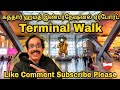 Qatar Doha Hamad international airport terminal Walk