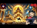 BGMI 3.7 NEW UPDATE IS HERE Live Action! #ikrugaming #bgmi #pubgmobile