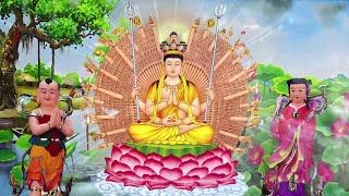 佛教音乐 1天1遍 除煩惱 一切諸菩薩慈悲與加持《觀世音菩薩祈禱文；六字大明咒》附動態歌詞 来自佛的音乐 Buddhist Music 🙏所有富有同情心的菩薩保佑你的家人🙏歌曲 佛教大悲