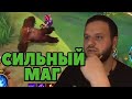 ВУДСКИЙ ИГРАЕТ ЗА ЭННИ WILD RIFT / League of Legends wild rift