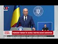 EȘECUL PNRR? România, în fața unei PENALIZĂRI_Știri B1 TV
