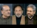 Counting of votes begins in Jammu and Kashmir, Jharkhand