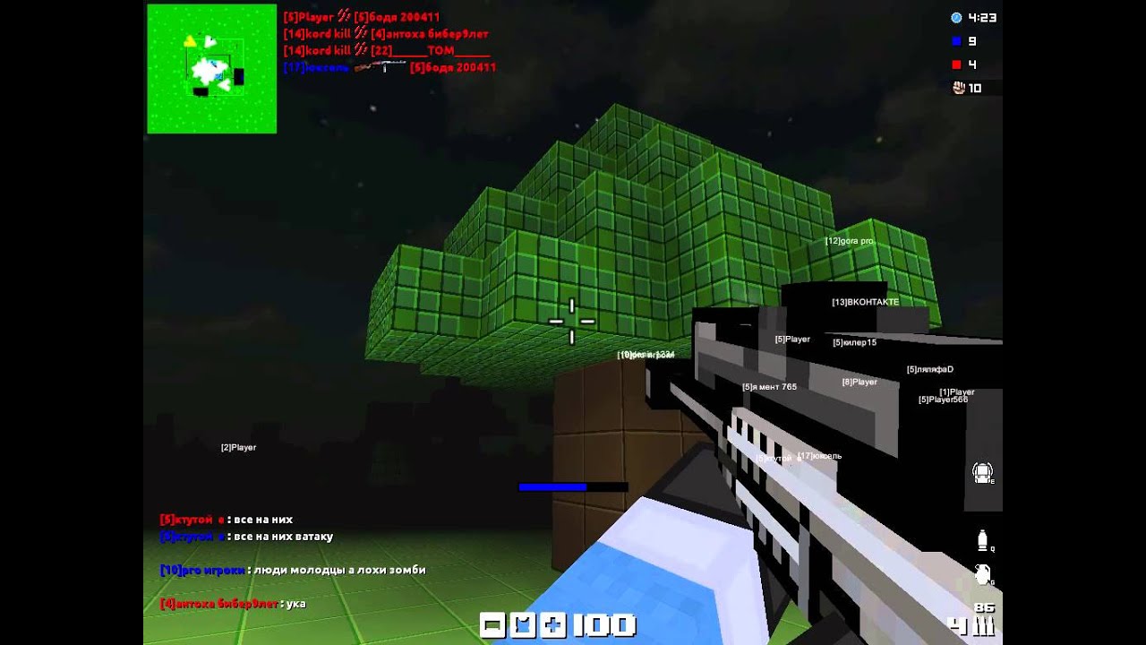 Как делать блокаду видео. Блокада новокаиновая поясничного отдела позвоночника. Как делать блокаду видео. Блокада позвоночника при грыже. Как делать блокаду видео.