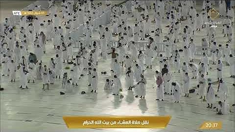 صلاة العشاء السبت 3-10-1442 الشيخ فيصل غزاوي - من سورة النحل