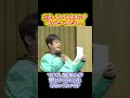 立花「あなたバカだもん」