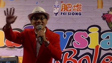 王雷 ~ 说说唱唱 / 爱拼才会赢 (闽南歌曲) 歌台 @ 马来西亚美食街 开幕典礼 Wang Lei ~ Banter / Strive Then You Can Win (song) GeTai