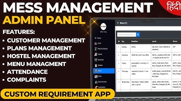 Mess Management Software Admin Panel 📱 Customized Business App Development for all 🍽️ Rappid