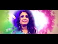 Amay Dekona | আমায় ডেকো না | Samina Chowdhury | Lucky Aakhand | Bangla New Song 2022 Mp3 Song