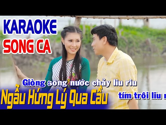 Ngẫu Hứng Lý Qua Cầu