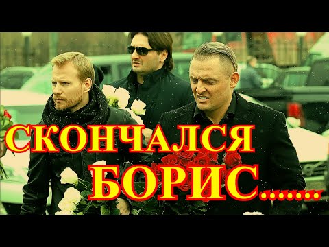Video: Boris Vladimirovich Zakhoder: Biografia, Karriera Dhe Jeta Personale