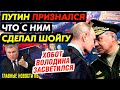 РЕЖИМ ЧС В ЧУВАШИИ! G7 ПОСЛАЛИ ПУТИНА. РОССИЯНЕ ВЗЯЛИ 2 МЛН КРЕДИТОВ. ПУТИНУ УДЛИНИЛИ ПОЛНОМОЧИЯ_ГНБ