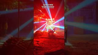 💪 Power King 👑 Dj Shivam Sound | Samastipur Darbhanga Jila 🔥 | #dj #djremix #superdj #indiandj #yt