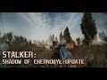 soc: update | новости с разработки