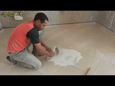 إليك طريقة صحيحة لي ملئ سيراميك فارغ بإسمنت