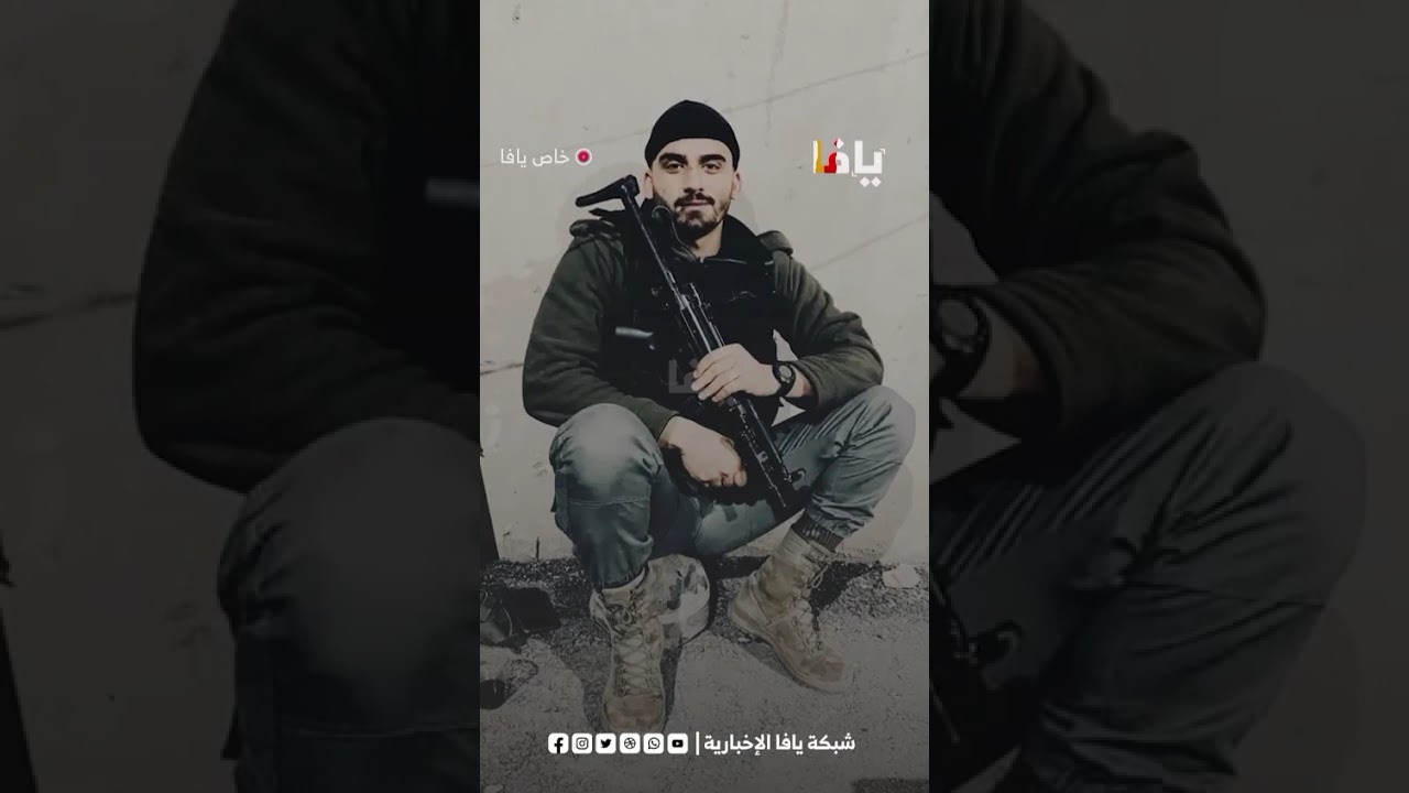 الشهيد ابراهيم القدومي