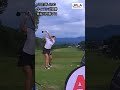 日本代表 日本で1番飛ばす女子プロ 2021 日本チャンピオン 長谷川円香 プロ 353yard JPLA所属 ゴルフ ドラコン ドライバー ユピテル スイング動画 #Shorts