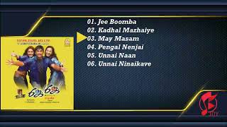 Download Lagu Jay Jay Jukebox | Bharathwaj | R. Madhavan, Pooja, Amoga, Reema Sen, Kalabhavan Mani, Dhamu, Charle MP3