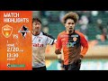 【ハイライト】2022明治安田生命J2リーグ 第1節 レノファ山口FC vs ロアッソ熊本