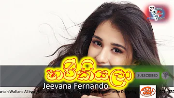 Hari Kiyala (හරි කියලා) - Jeevana Fernando | New Sinhala Songs 2019