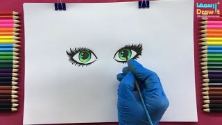 خطوات رسم عيون بطريقة سهلة وبسيطة | كيف ترسم عين | رسم سهل عين | رسم أجزاء الوجه بالخطوات