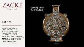 Lot 174: THE ‘OCTAVE DU SARTEL’ IMPERIAL ‘TROMPE L’OEIL’ MOONFLASK, MARK AND PERIOD OF QIANLONG