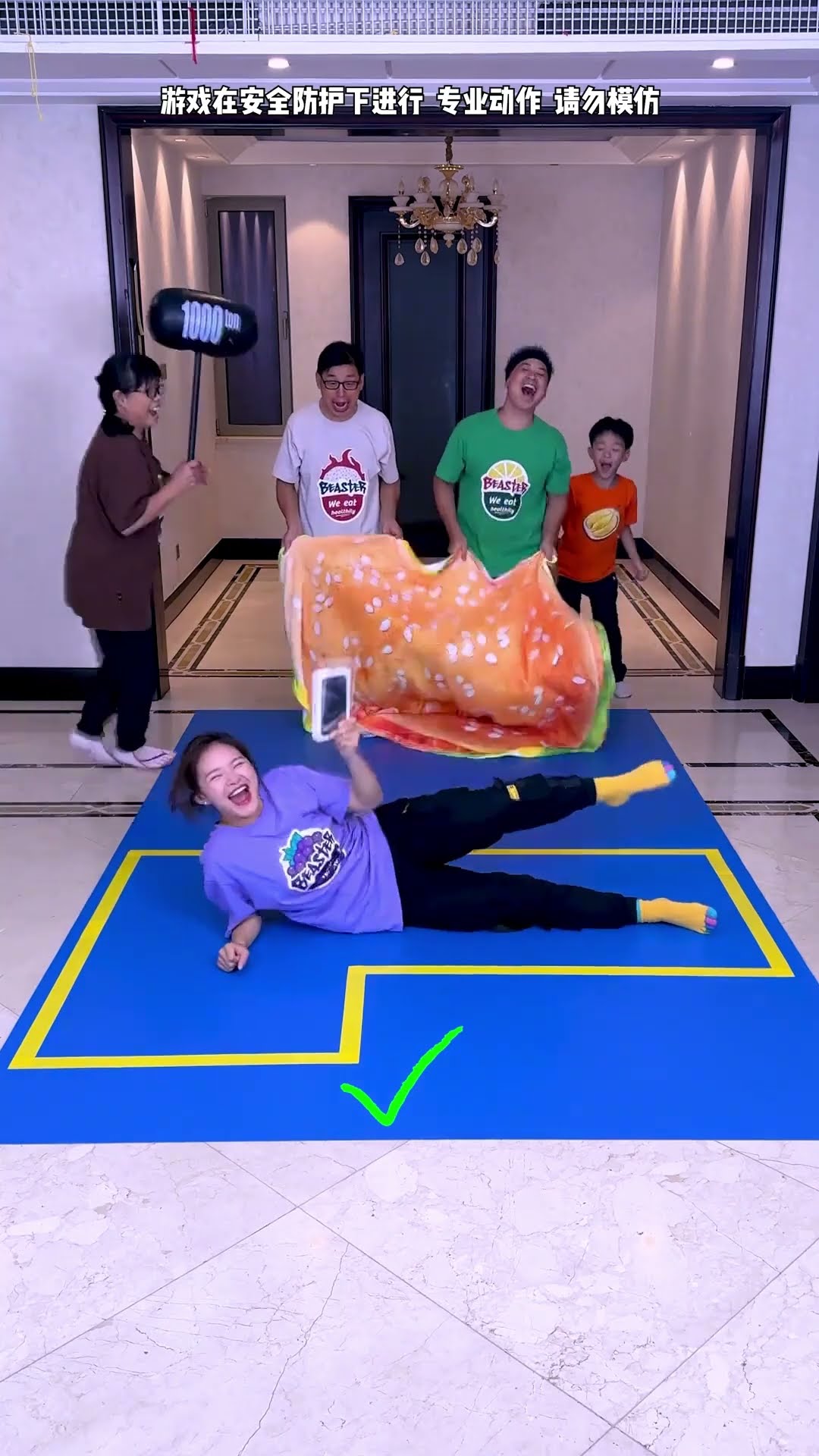 Tumble Challenge, So Exciting, Rush To Play#Funnyfamily #Partygames #Shorts #Challenge #Funny